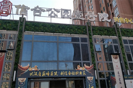 东平急售学区房有证可分期带储藏室