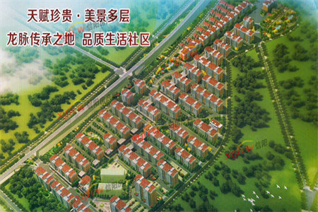 领秀城二期精装少住三房步梯2楼采光好家电全送随时看房